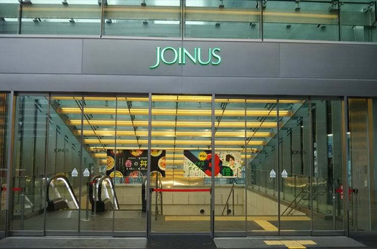 横浜駅西口駅を出たらJOINUS（地下街）